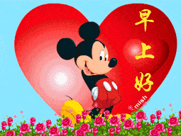 1ae3051d101845f3bdf27845c0730664.gif
