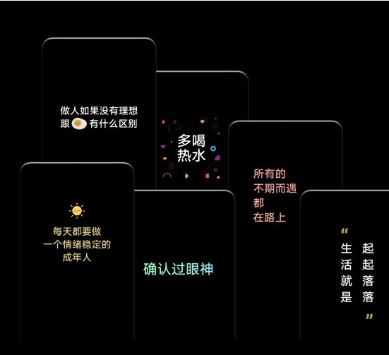 特性|华为EMUI11交互设计全面升级 这些新特性你知道吗？