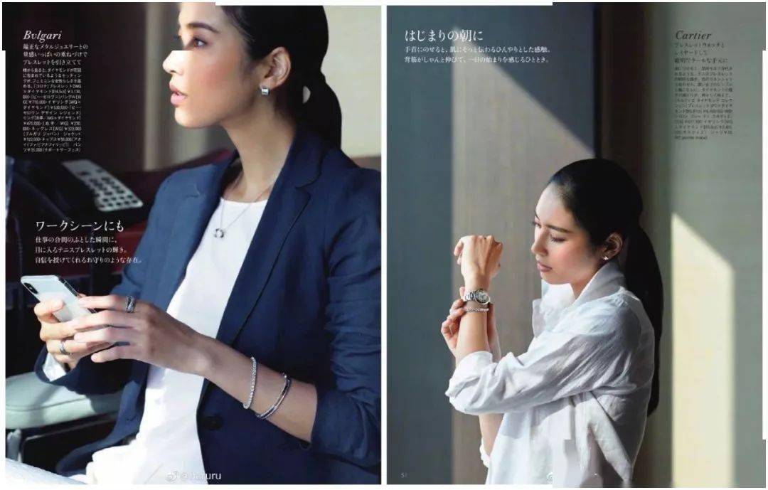 手链|外国人的“转运珠”比咱们的更灵？体坛美女名将戴着它百战百胜！