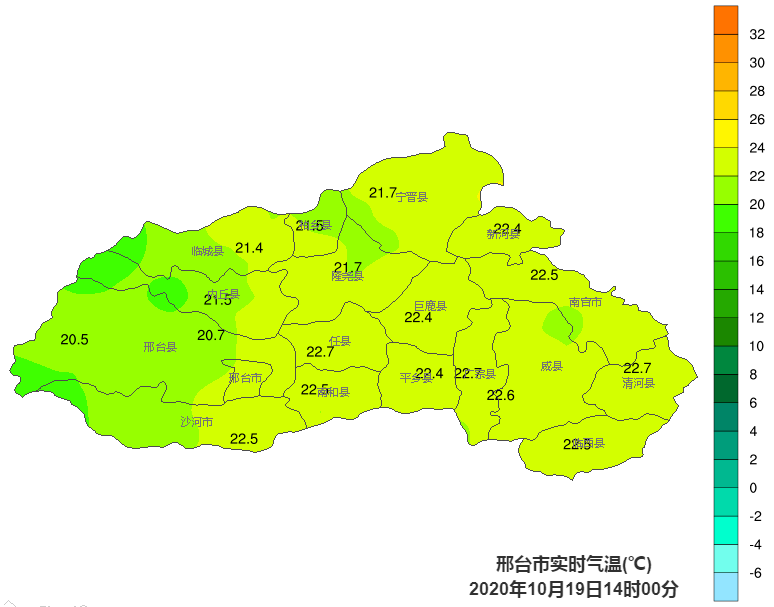 邢台多少人口_邢台天台山票价多少