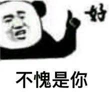 3e7896a1a42f40e18a48ef491bdd4f5f.jpeg
