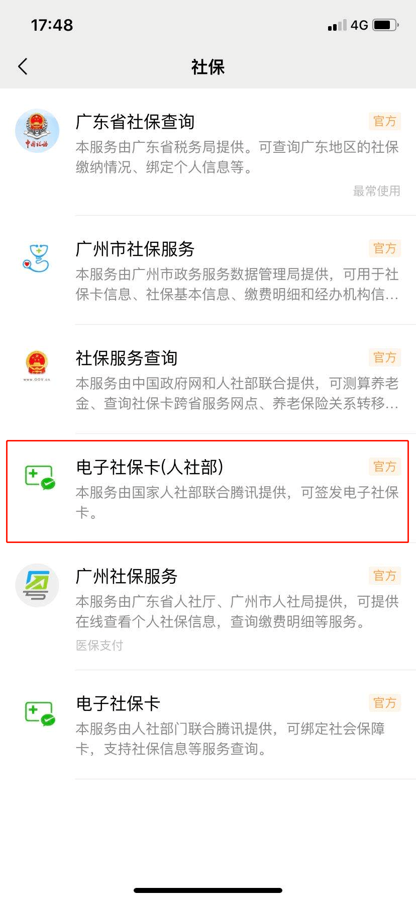 41d0c12b69834183aba80c9eb4103f42.png