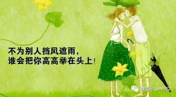 6619ac7e61a243629c2a47a69d4da2e8.png