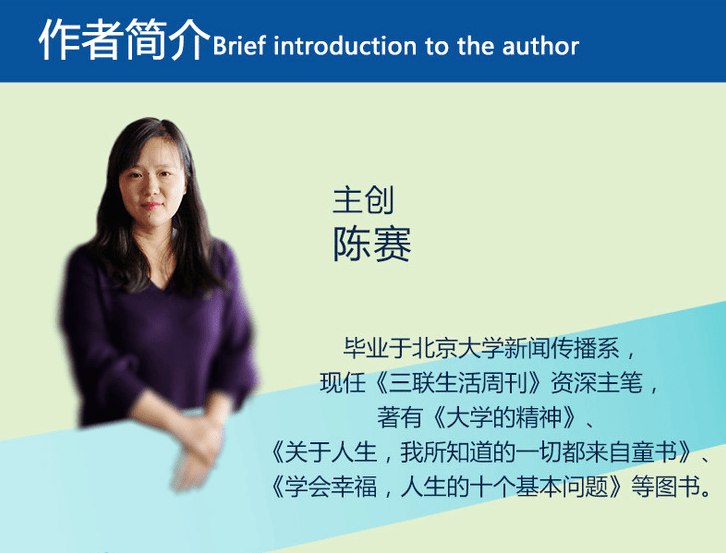 67c5b3e61fe64db8a77110d8f594cdc6.png