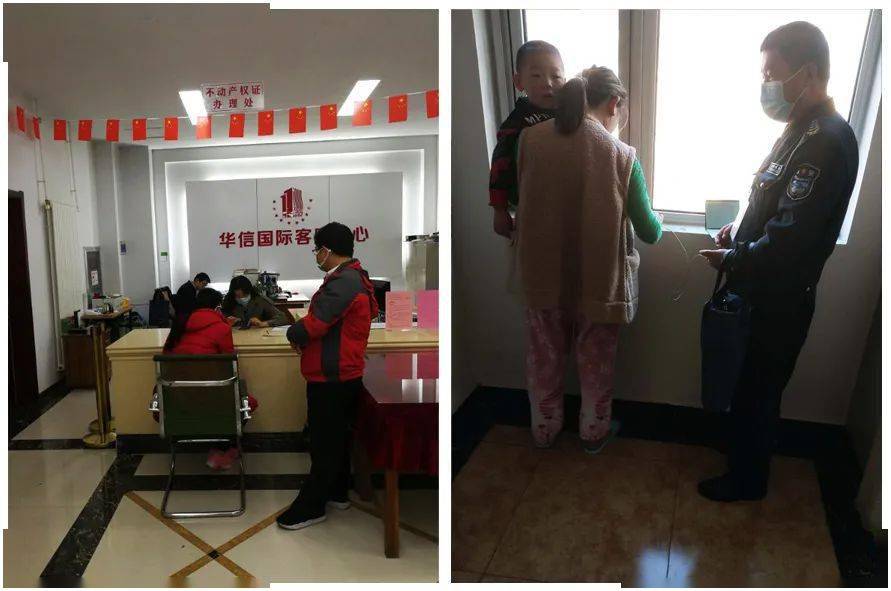 第七次人口普查不漏查_第七次人口普查图片