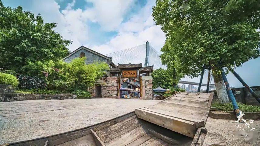 义渡古镇 图:大渡口发布今晚的直播分为序和五大篇章文明印记(序)义渡