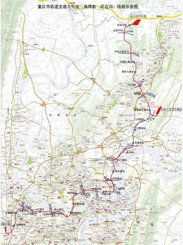 又添7条轨道重庆在建轨道和规划轨道最新动态大汇总