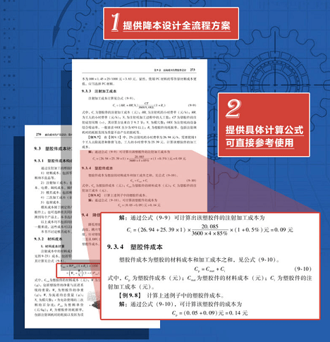 a9e2abd43fbf4b4997ccd5602341e634.png