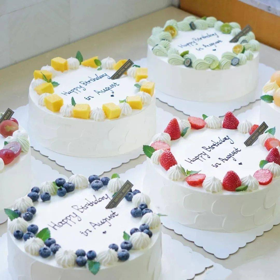 中学生生日定制蛋糕图片 b58291ca274a4aa399d014d6f777e68f.jpeg