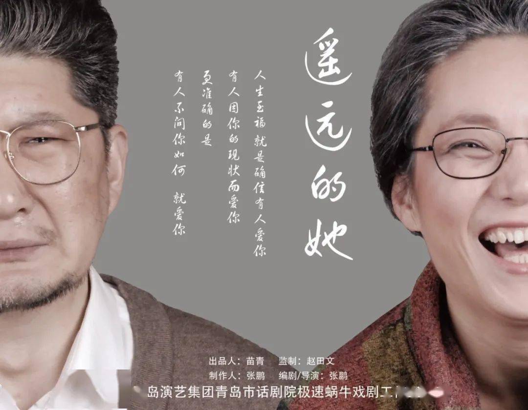 什么样的人容易得阿尔兹海默 c7be3fe539dc49c0b0c1b4bd33791310.jpeg