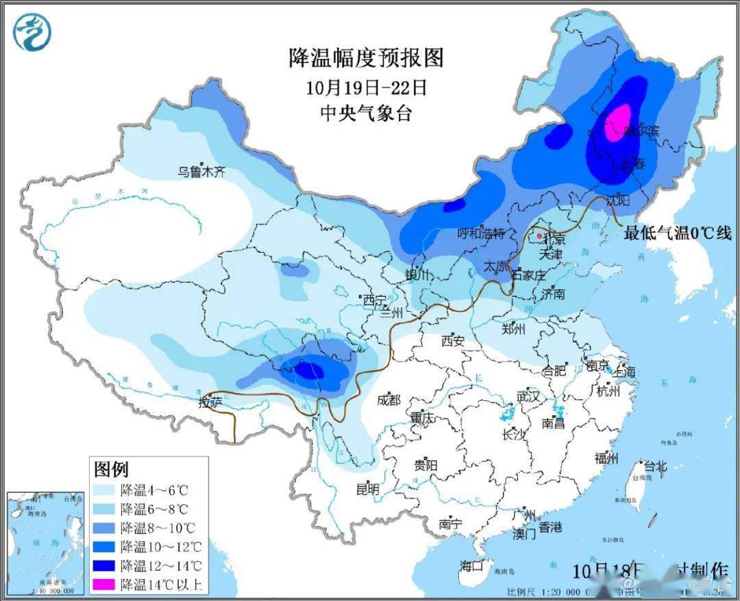 亚洲北部人口少的原因_气候条件对人口的分布有着很大的影响.亚洲北部人口稀(3)