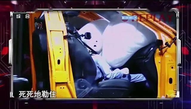 多拉|多拉一个小孩算超员么？这个问题有答案了！