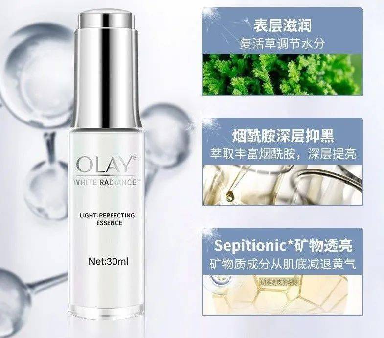 直播间|双11还在直播间下单？这里明明更便宜啊！