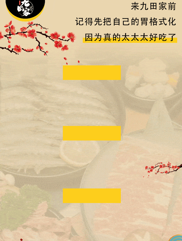 640_844 竖版 竖屏