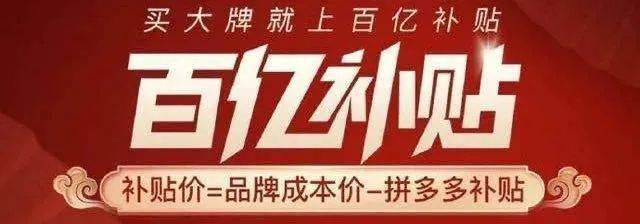 直播间|双11还在直播间下单？这里明明更便宜啊！
