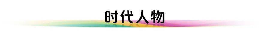 每日小镇Vol.217  在南岸美村，遇见山林田园间的诗意生活_杨招娣