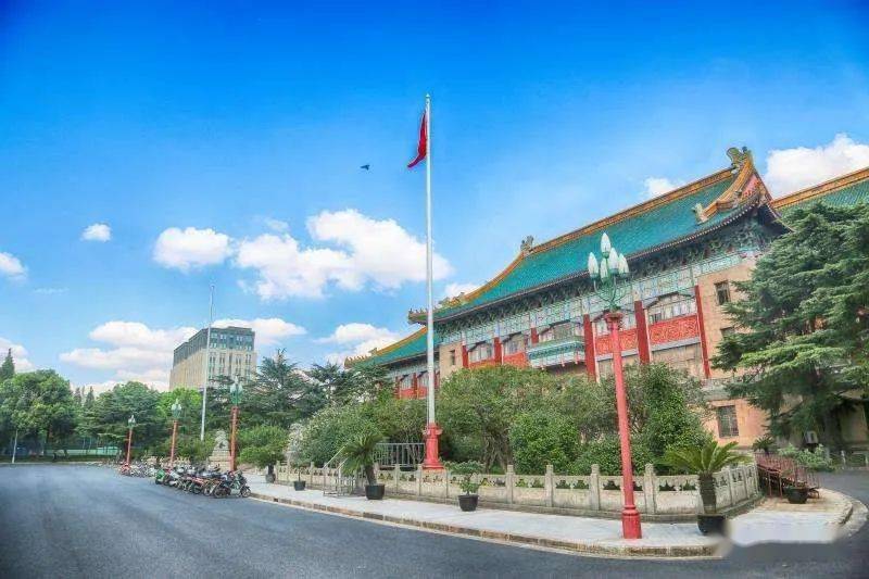 2020体育四项排名什_2020中国体育类大学排名,北京体育大学第1,上海体育