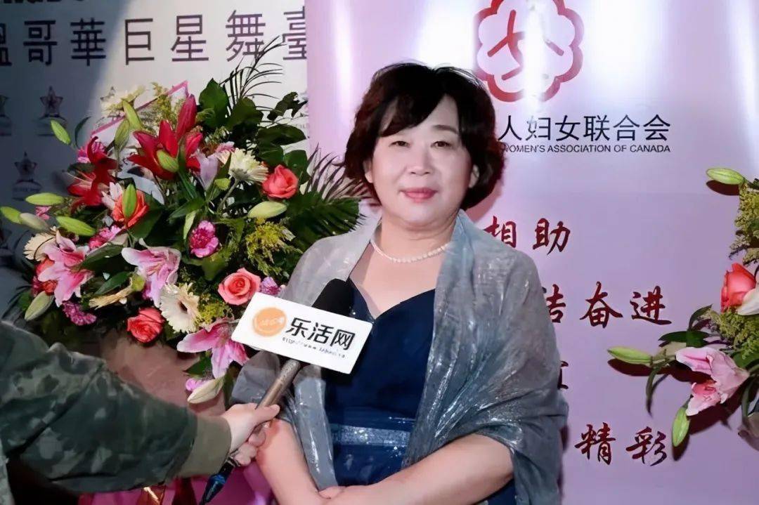 李世娟女士接受采访加拿大妇女联合会理事兼秘书杨志滨女士接受采访