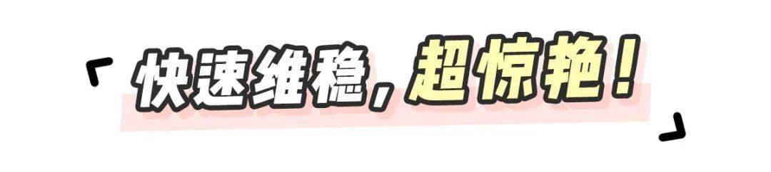 面膜|“廉价感”的女生，都有这个特点！！
