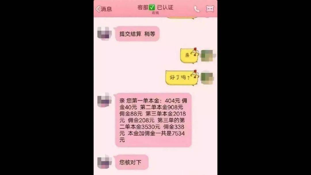 53e76e023e774e79a4a6a73f958a18d7.jpeg