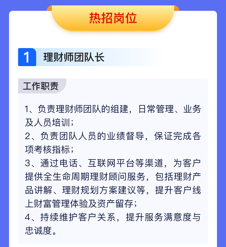 5dd02bca318543e69b177e83d7ac5255.png