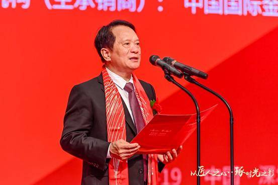 成功上市|《大国品牌》东鹏控股A股成功上市