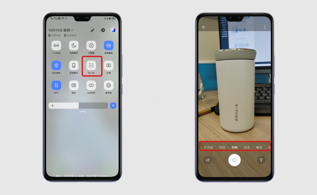 手机网络测速怎么打开 723614a7f3654bad97d8e99dc725cb1d.png