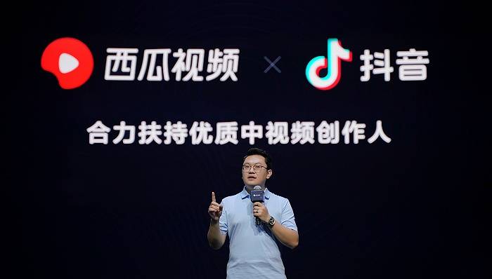 火药味|西瓜视频投入20亿元补贴，与B站竞争的火药味越来越重了