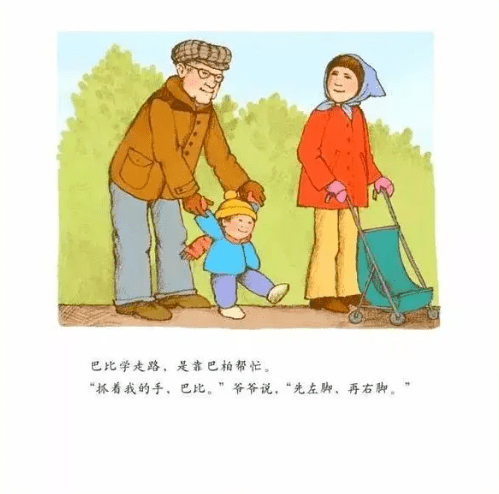 7bc6529c61854a96acd257d1d9104b26.png