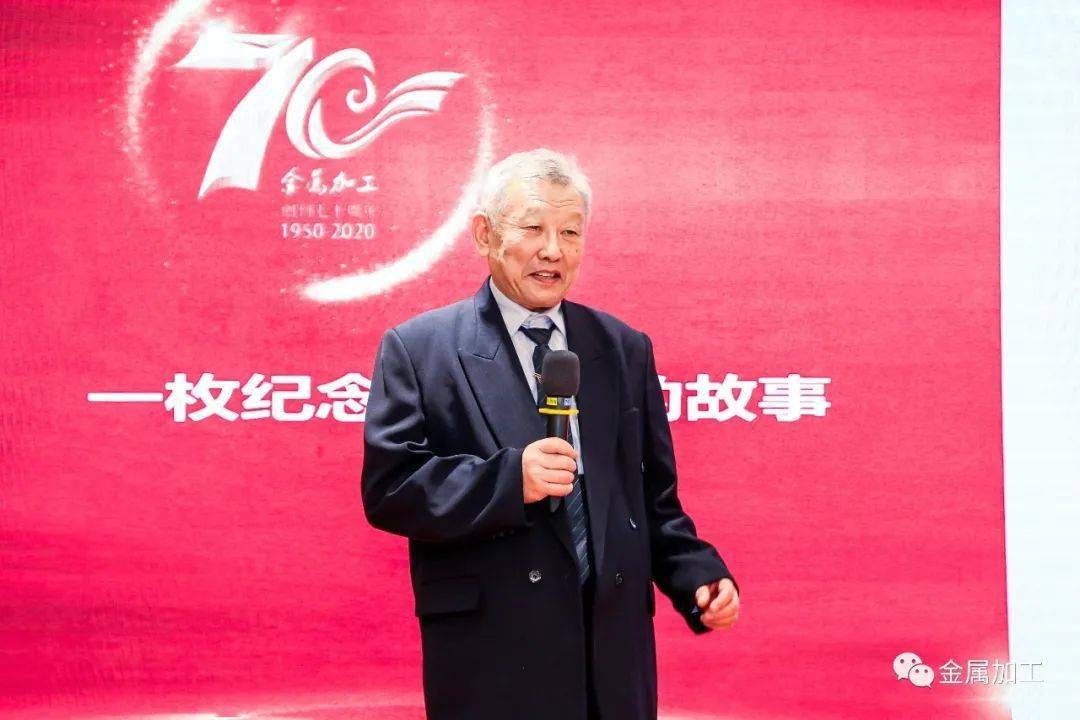重庆理工大学胡亚民教授