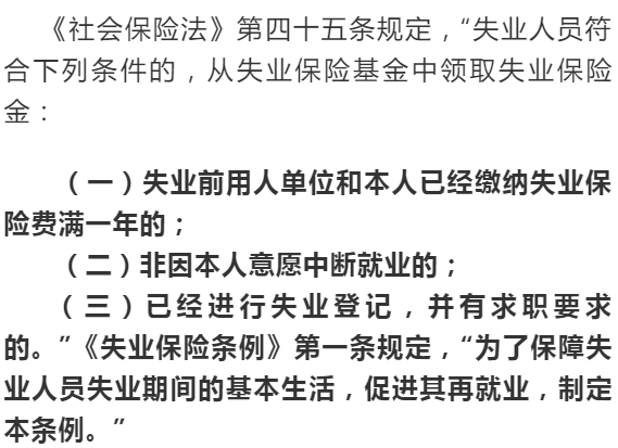 不停止劳动是什么成语_魂啥不舍是什么成语(2)