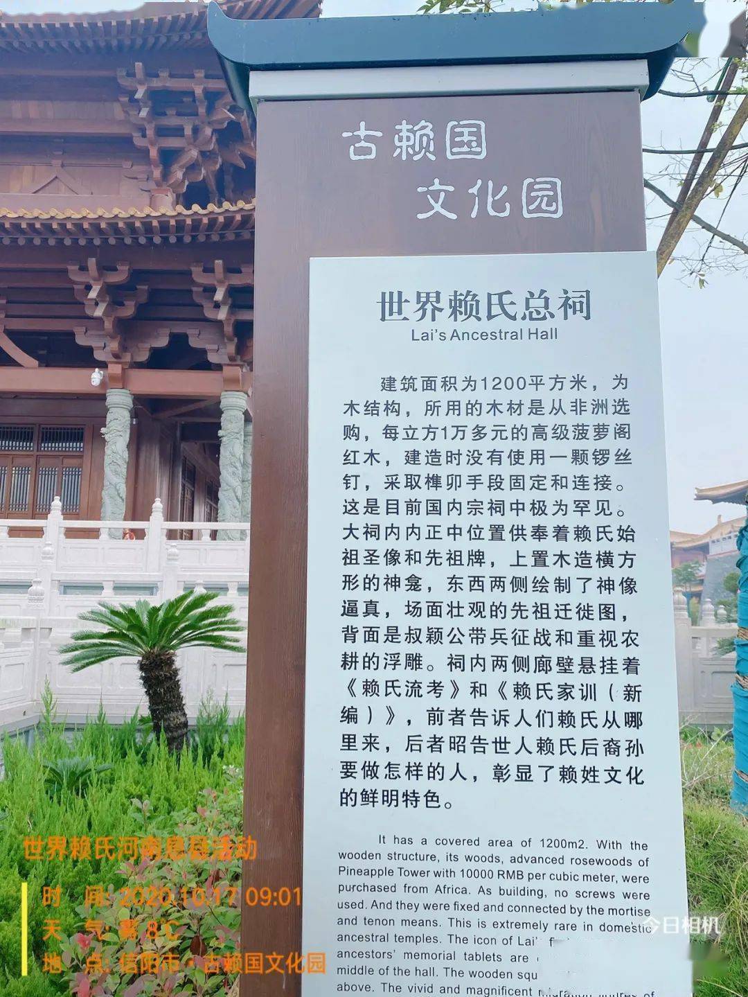 赖氏总人口_中国人口总人口预测(3)