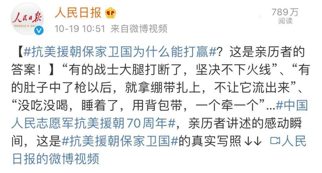 敌什么远成语_成语故事简笔画(3)