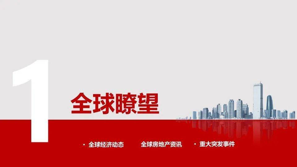 西安港务GDP2020_2020西安国际港务区创新发展论坛成功举办