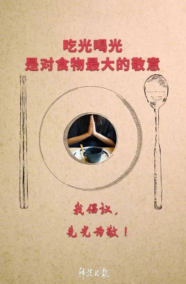 b24b37c639e847868793ba18684b26a7.jpeg