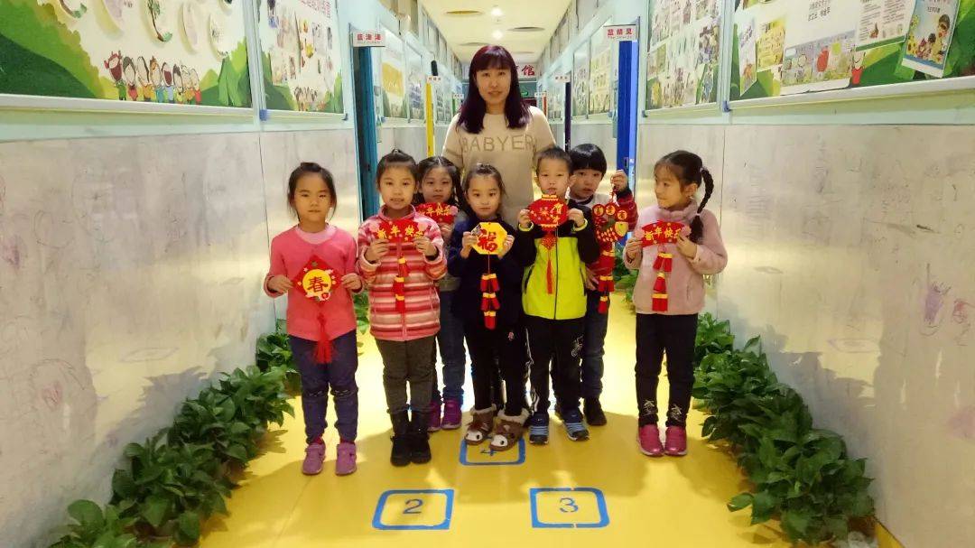 
七彩阳光学前托管班招生简章_milan米兰(图5)