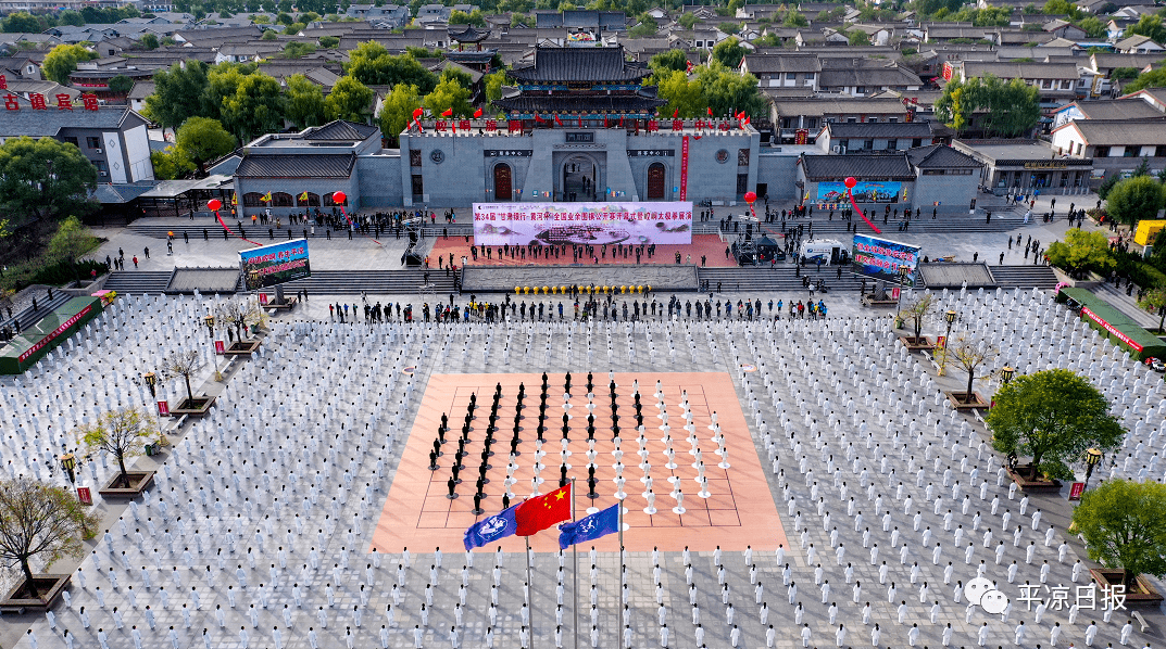 崆峒区人口_崆峒区春季图片