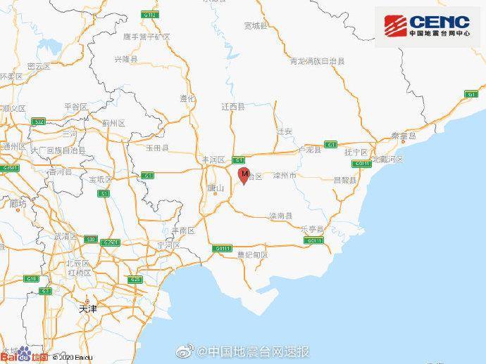 震源|河北唐山市古冶区发生2.0级地震 震源深度10千米