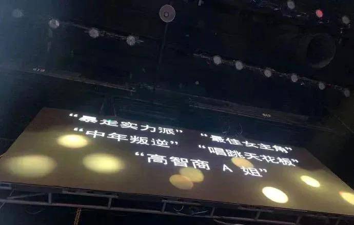 芒果|2021年，综艺走向中年化