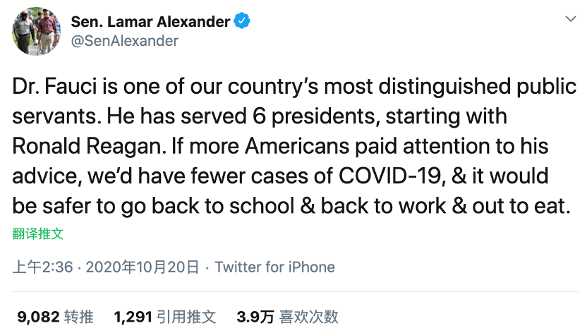 美国|特朗普攻击福奇是“灾难” 美媒：缓解美国疫情的最大希望被毁了