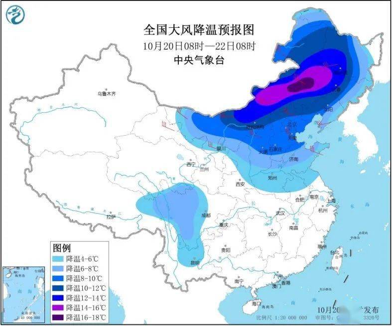 太阳回归！郴州天气全面升温