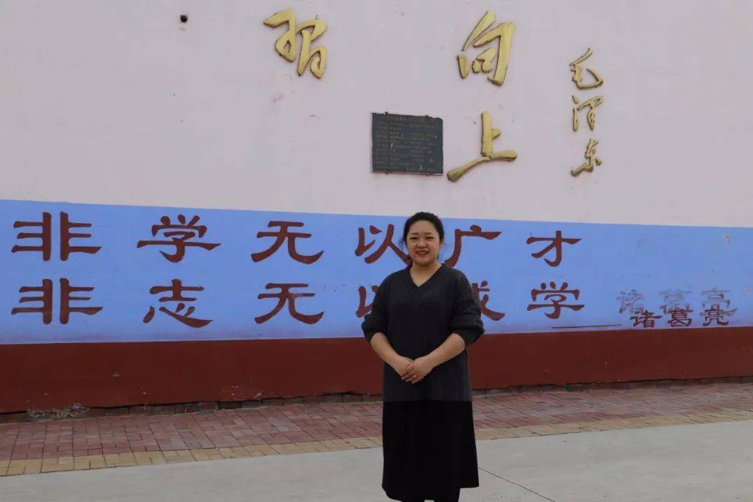在枣强,成为一名幸福的教师(二)