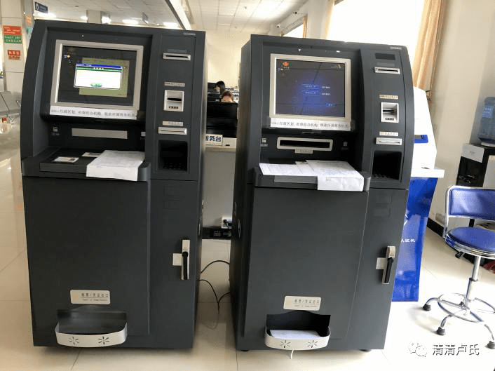 纳。四、到为民服务中心一楼的自助办税机缴费(请携带身份证和银行卡)