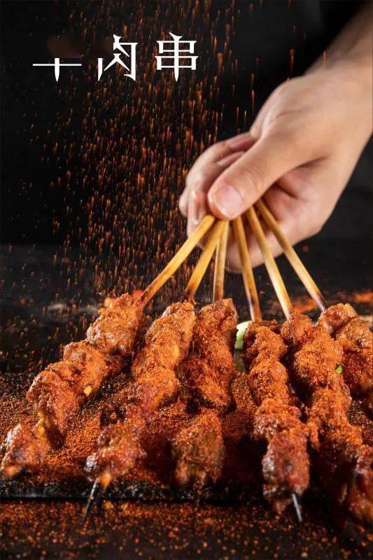 新疆|一口跨越3600公里！新疆正宗羊肉串新店开业买1送1！啤酒畅饮...