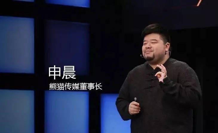 活动预告 | 2021年的新营销和新机会_申晨