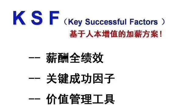 什么叫领导者的意志 6f4b759e0b9f41559b8a0ddad7a549fc.jpeg