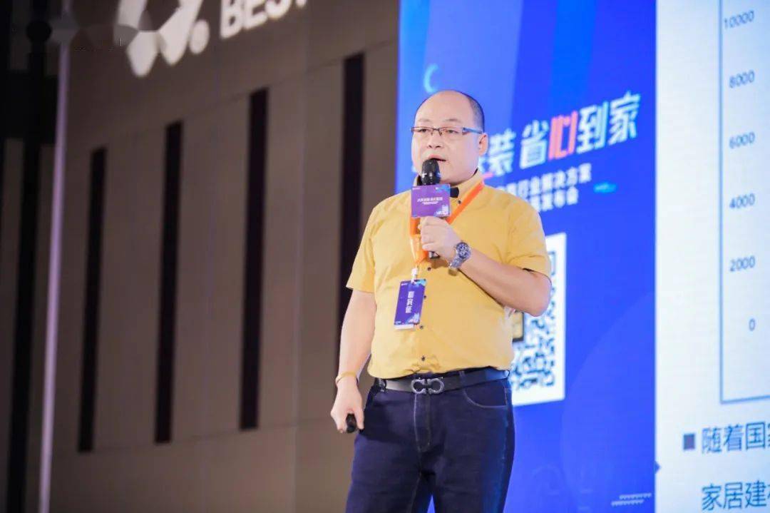 in|All in电商两年，百世快运推全新服务打进这一万亿市场