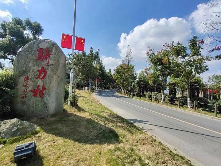海宁市各乡镇经济总量排名_海宁市各乡镇地图(2)