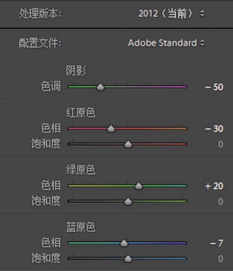 ins|火遍 ins 的梦幻天空就该这么修！
