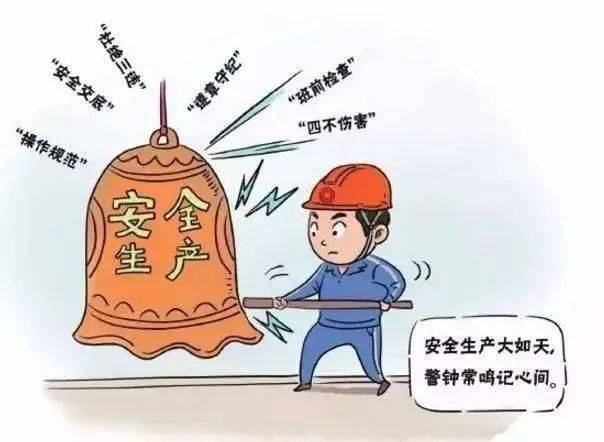 2管理制度存在缺陷